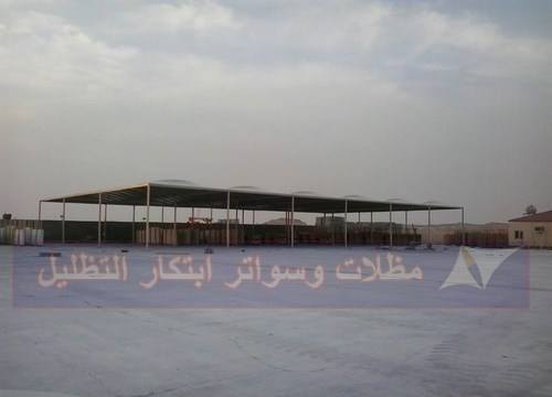 تصاميم مظلات مصانع الرياض