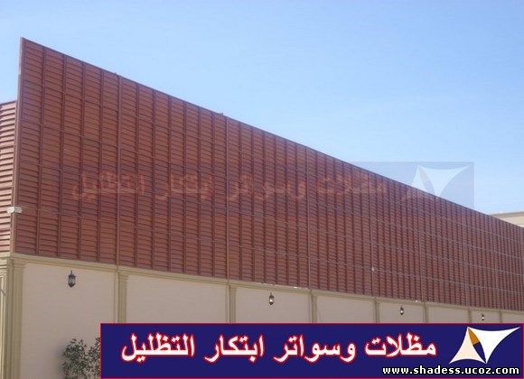 سواتر مدارس الرياض